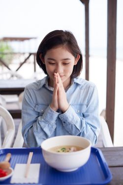 欲火奔腾欲火红